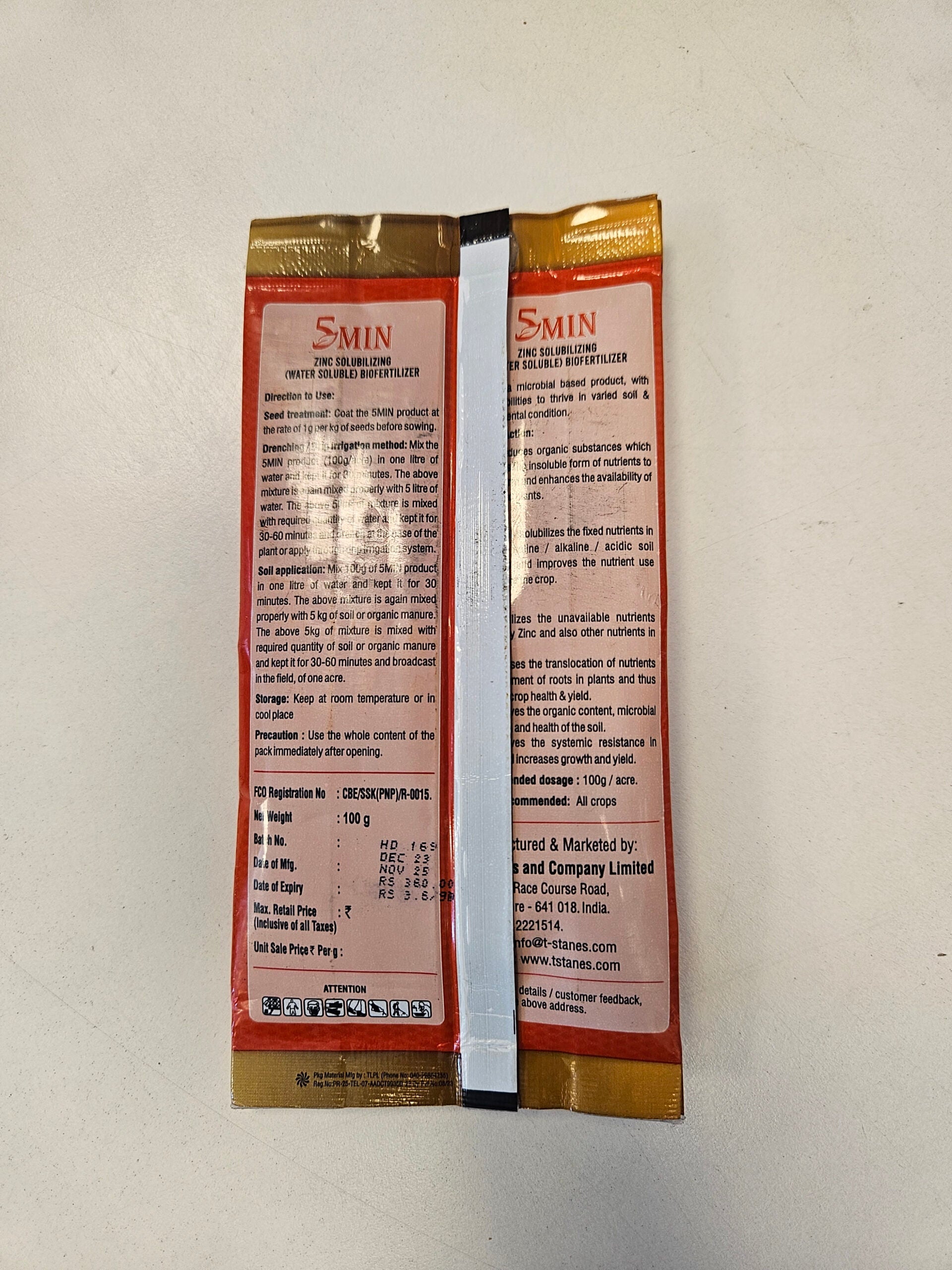 T. Stanes 5 Min 100g Matihaat
