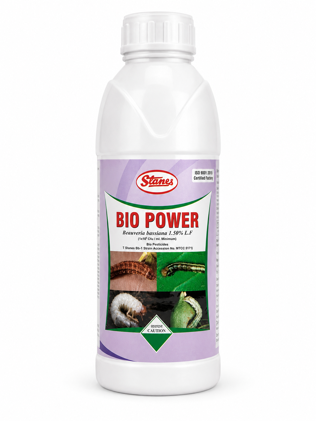T. Stanes Bio Power 1ltr T. Stanes