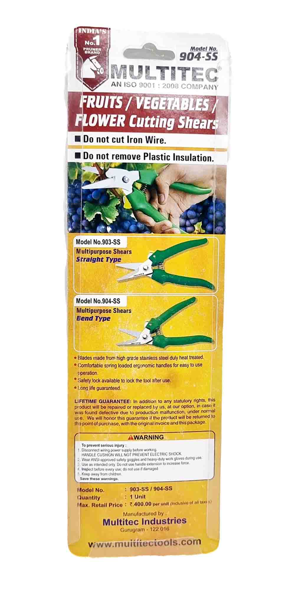 Fruits/ Vegetables/ Flowers/ Cutting Shears Matihaat