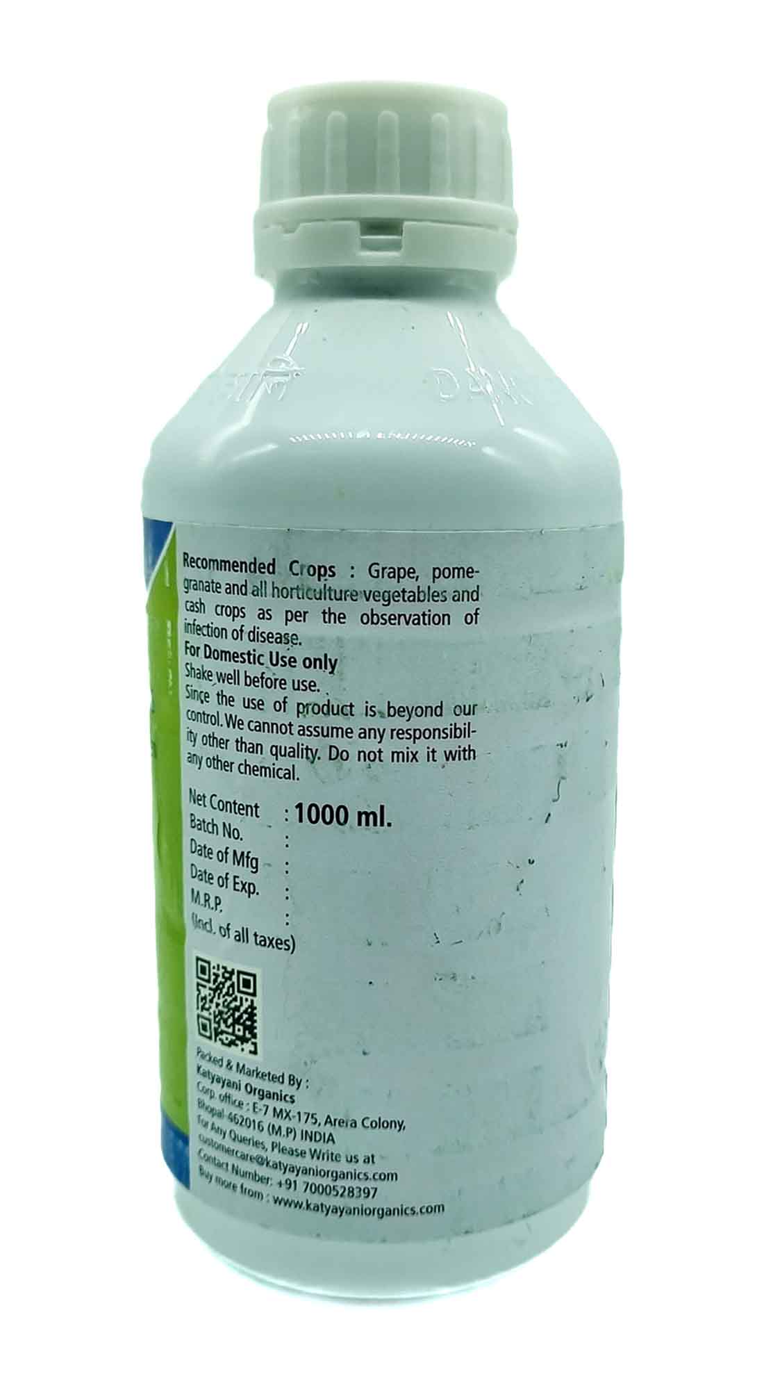 Paecilomyces lilacinus Bio Insecticide Matihaat