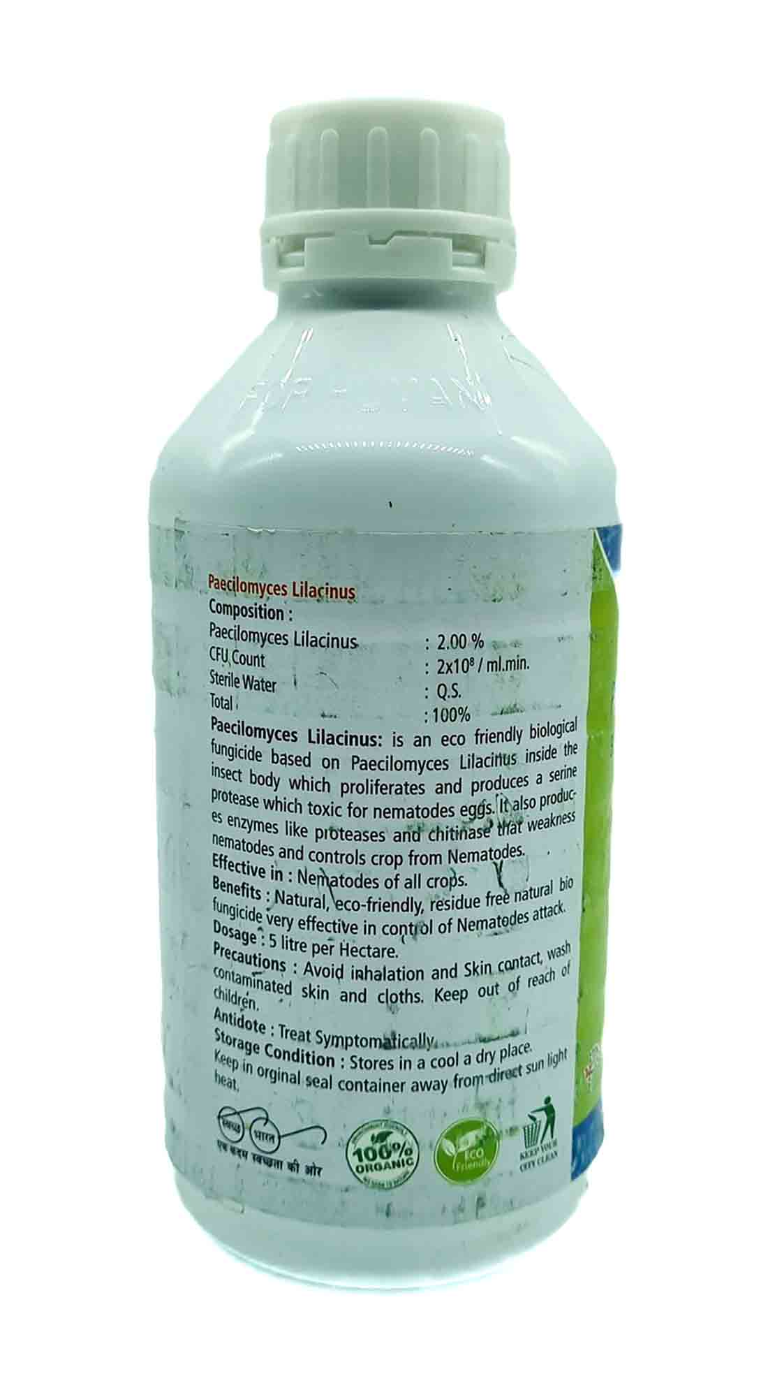 Paecilomyces lilacinus Bio Insecticide Matihaat