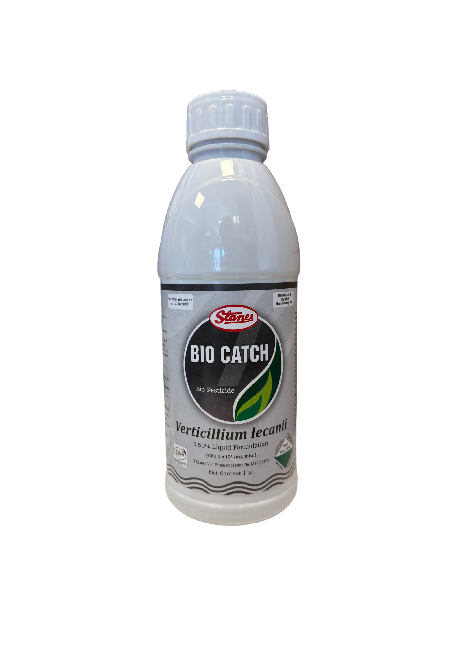 T. Stanes Bio Catch Matihaat - Organic Agriculture Inputs