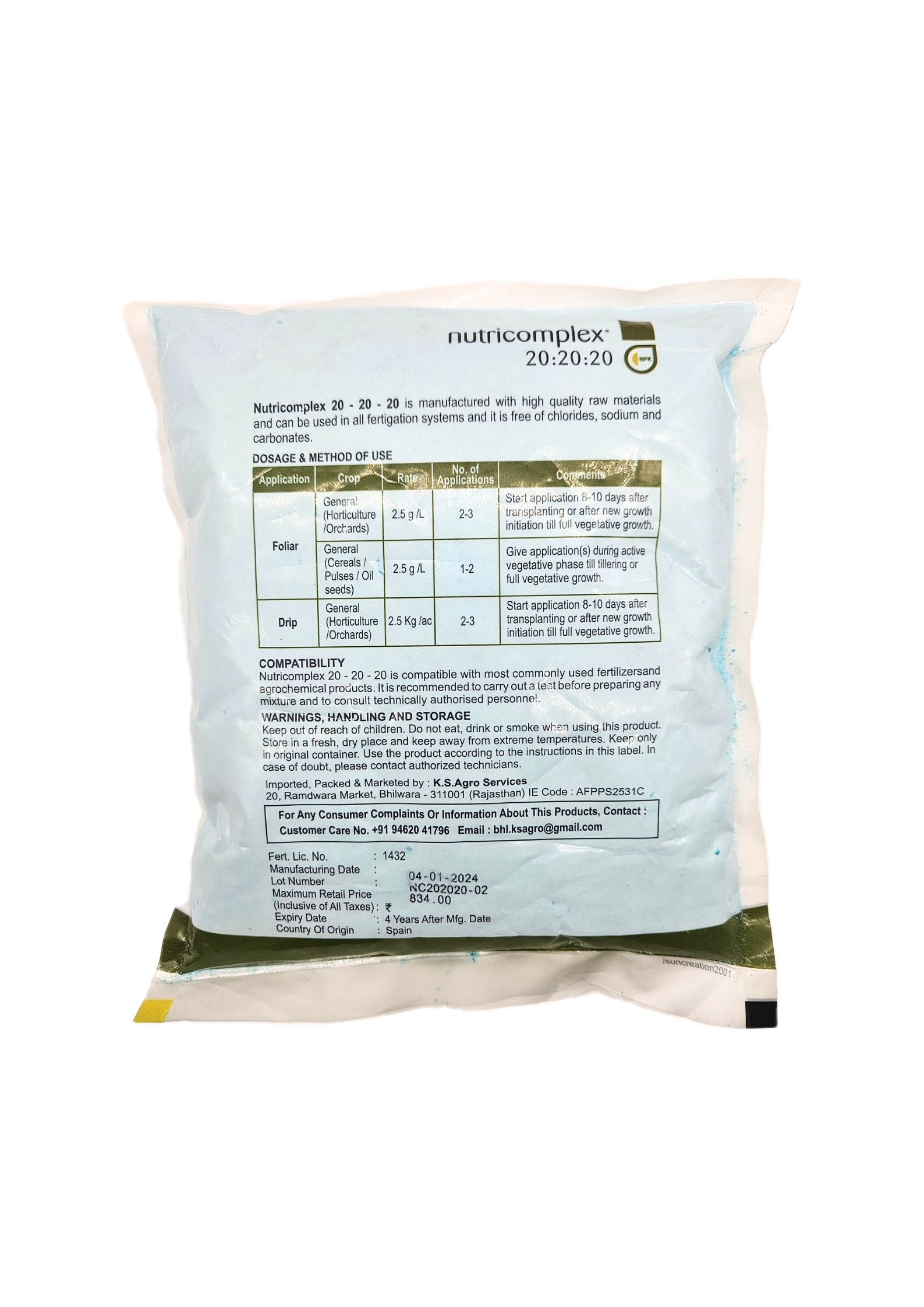 Tradecorp Nutricomplex 20-20-20, 1kg Matihaat