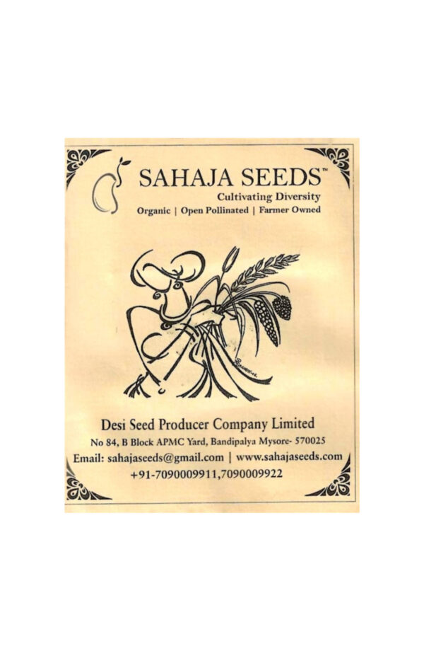 Sahaja Chilli Bhut Jholokia Seeds